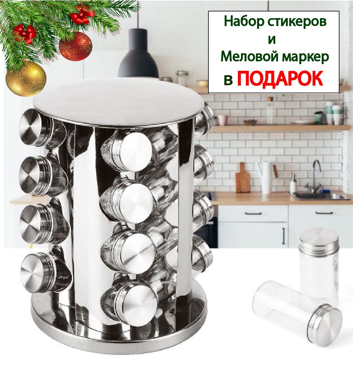 Кухня Интернет Магазин Новосибирск