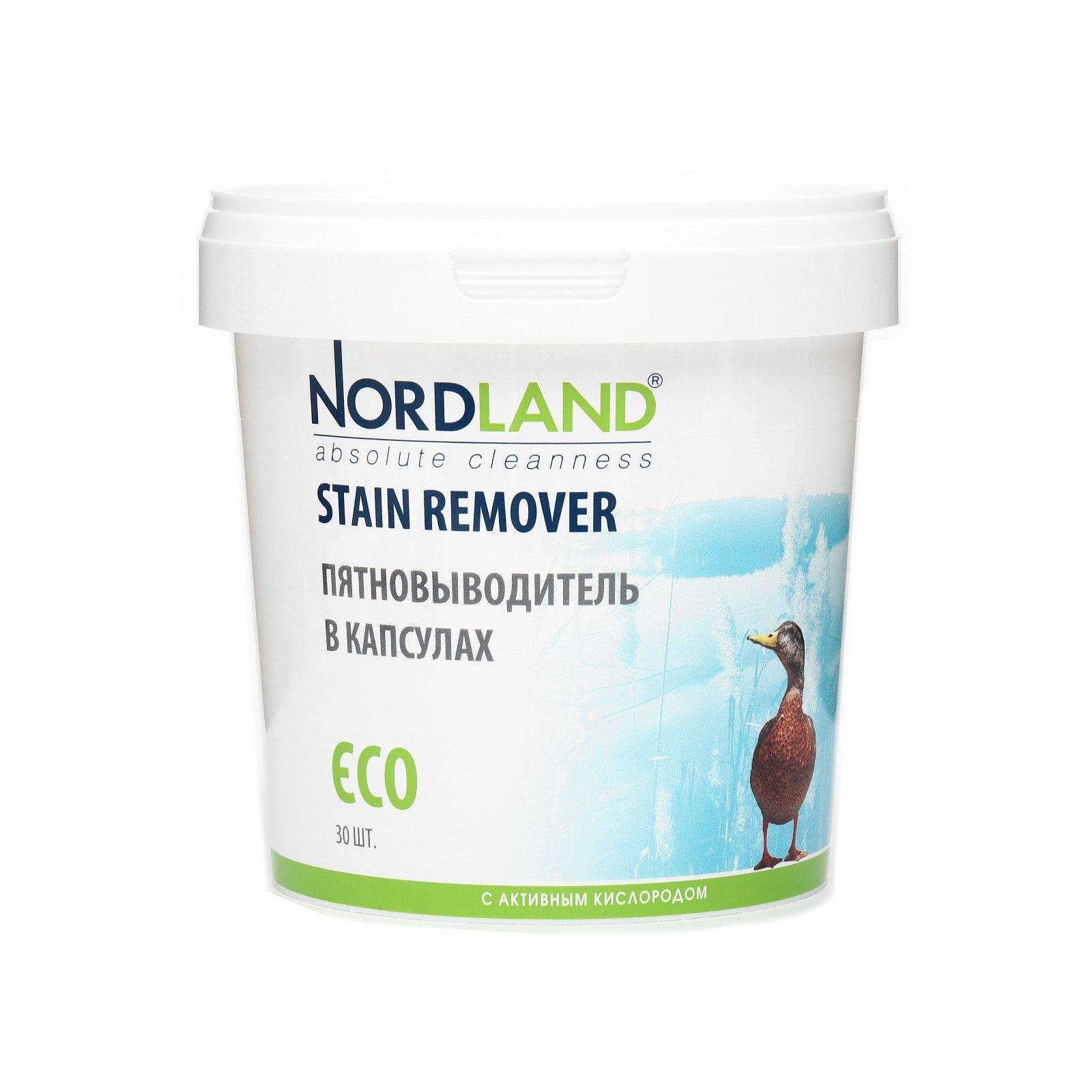 пятновыводитель кислородный чилтрон. отбеливатель пятновыводитель с активным кислородом. большая стирка пятновыводитель 1000гр. пятновыводитель с активным кислородом. пятновыводитель на основе активного кислорода "большая стирка",1000.