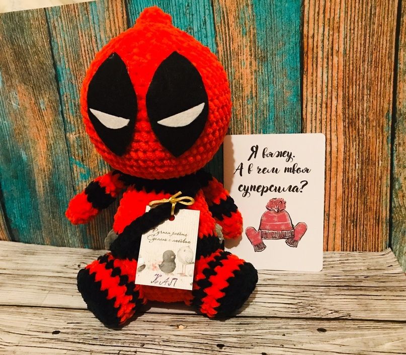 Мягкая игрушка DEADPOOL (Дэдпул) для мальчика