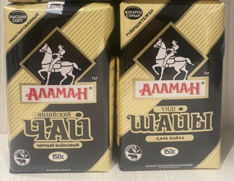 Чай аламан черный. Чай аламан черный. Казахский чай аламан. Казахстанский чай листовой. Чай аламан черный.