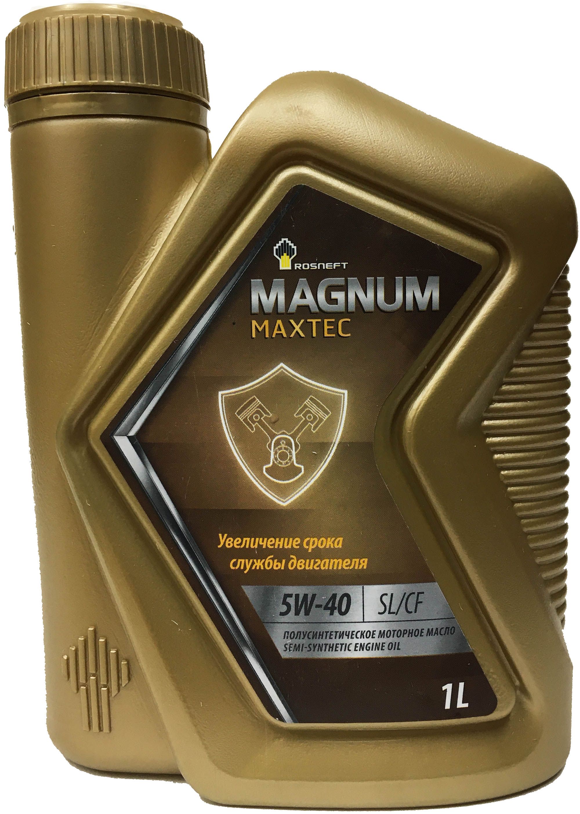 Magnum Maxtec 5w-30. Rosneft Magnum Maxtec 10w-40. Роснефть Magnum Maxtec 5w-40. Rosneft Magnum Maxtec 5w30 SL/CF. 205л. Масла роснефть каталог