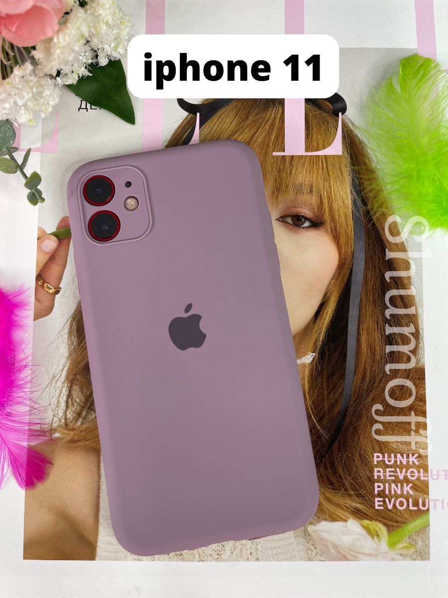 Чехол на 11 iPhone / Чехол на айфон 11 / Силиконовый чехол на iPhone 11 /  Бампер на Айфон 11 / Чехол для телефона iPhone 11 с защитой камеры /  лавандовый - купить с доставкой по выгодным ценам в интернет-магазине OZON  (584896385)