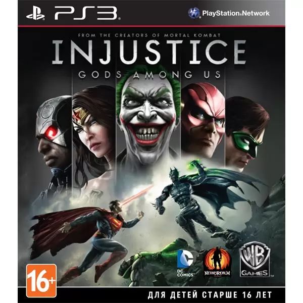 Игра Injustice: Gods Among Us (PlayStation 3, Русские субтитры)