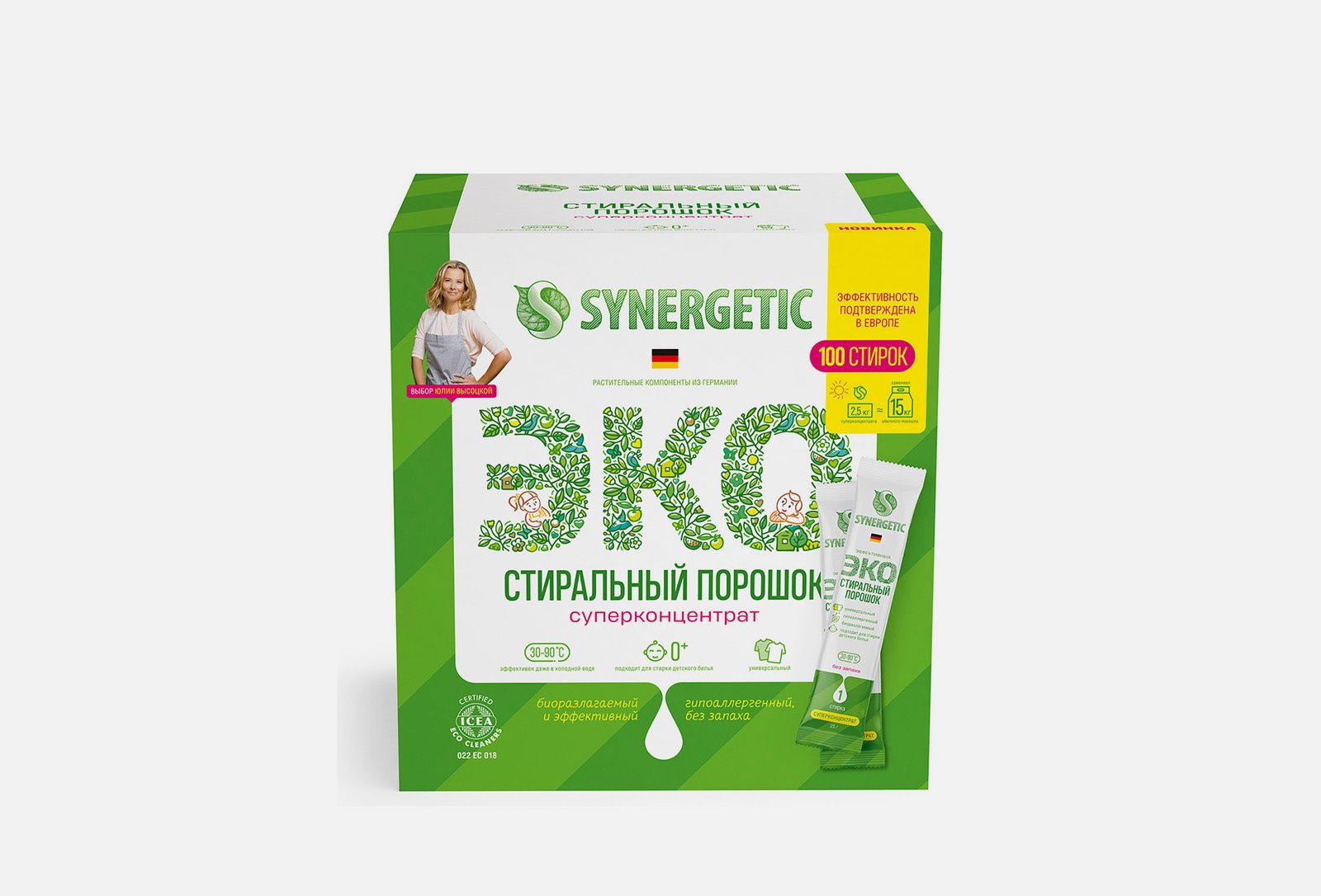 Стиральный порошок синергетик отзывы. Стиральный порошок Synergetic - 50 стиков 50х25г. Порошок Синергетик 50 стиков. Synergetic стиральный порошок универсальный 20 стиков в пачке
