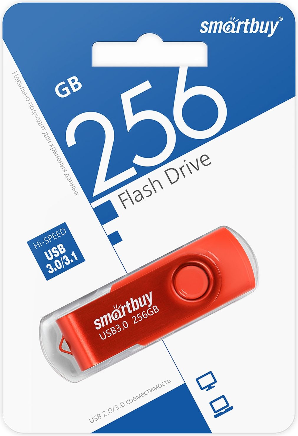 256 ГБ USB Флеш-накопитель USB 3.0 Smartbuy Twist, красный