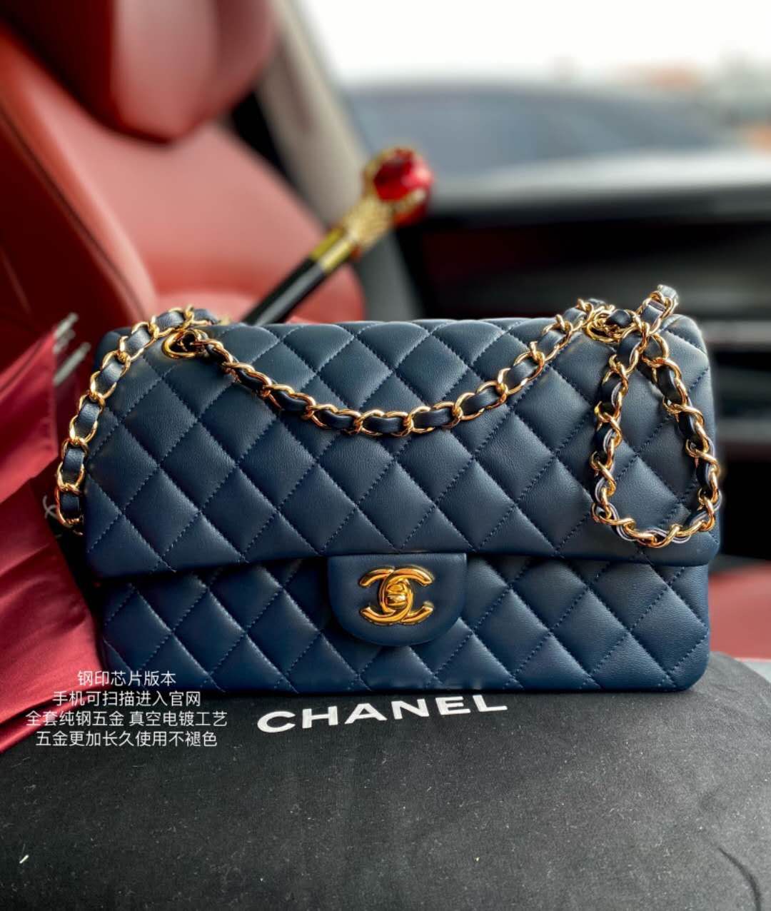 Chanel Сумка на плечо - купить с доставкой по выгодным ценам в  интернет-магазине OZON (823729407)