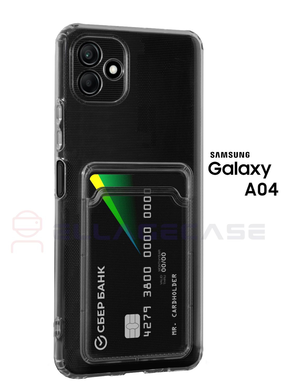 Силиконовый чехол для Samsung Galaxy A04 (Самсунг Галакси А04) ELLAGECASE с  защитой камеры и карманом для пластиковых карт, Прозрачный - купить с  доставкой по выгодным ценам в интернет-магазине OZON (798658552)