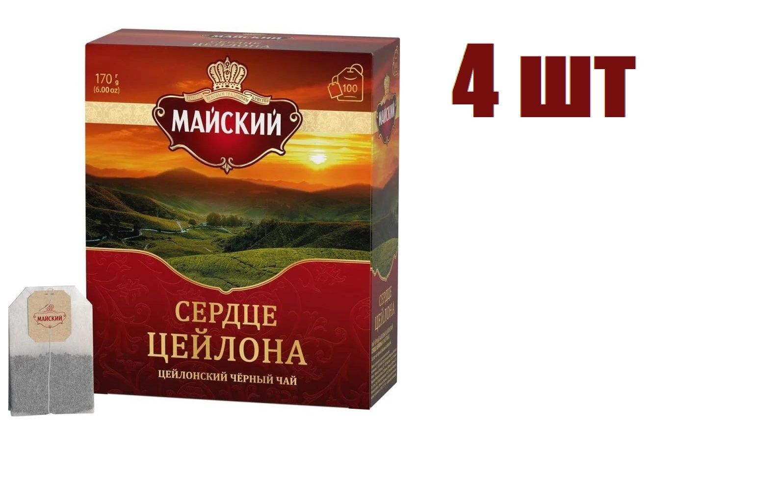 майский чай сердце цейлона 100 пакетиков. 1/6. чай майский отборный 25 пак. сердце цейлона. сердце цейлона.