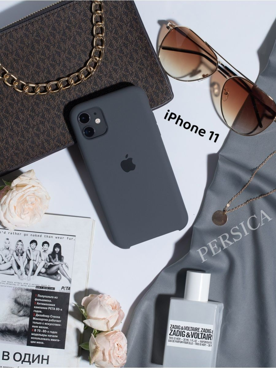 Силиконовый чехол на Айфон 11 с логотипом, чехол на айфон 11, чехол на  Iphone 11 - купить с доставкой по выгодным ценам в интернет-магазине OZON  (826596472)