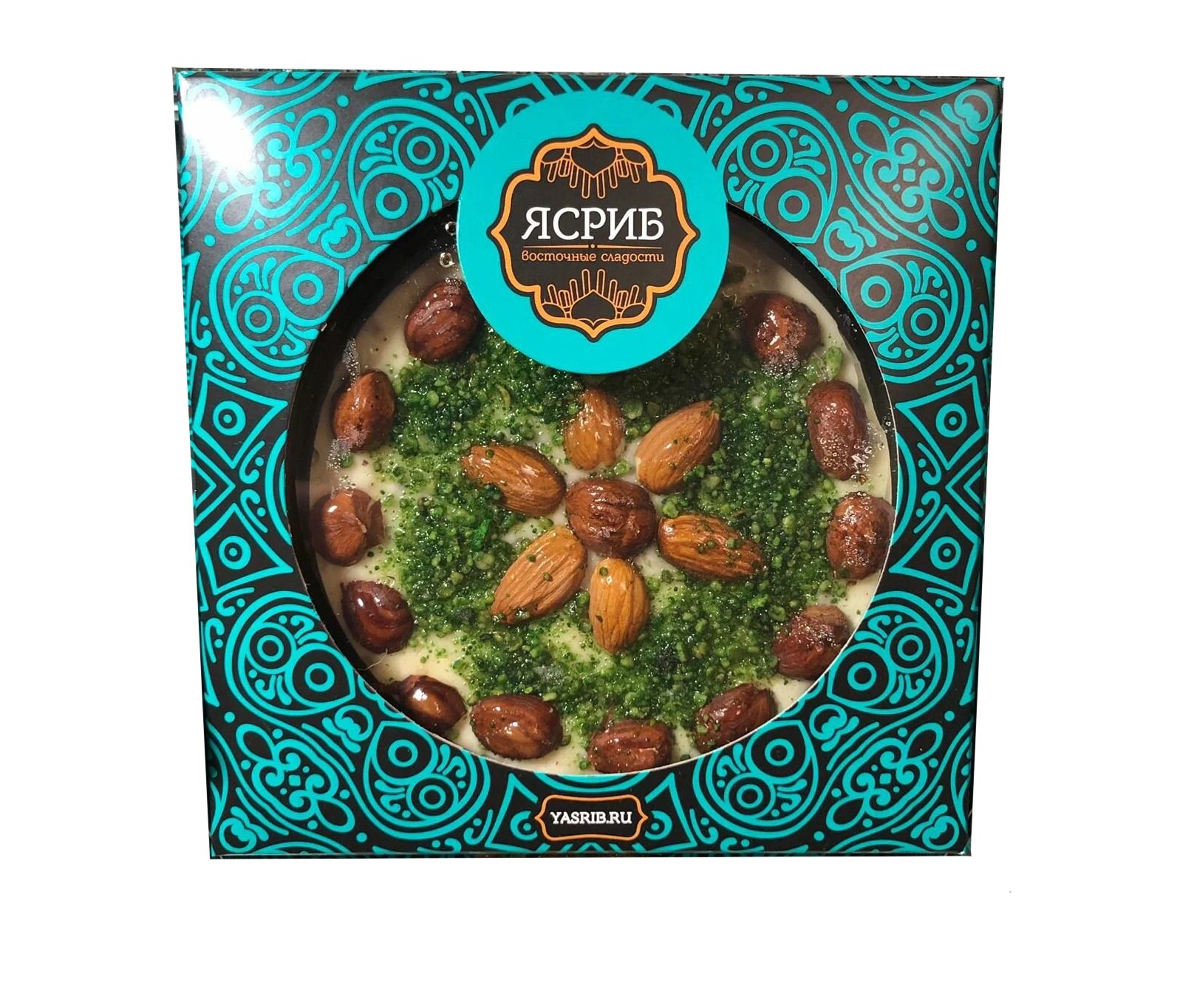 Ясриб