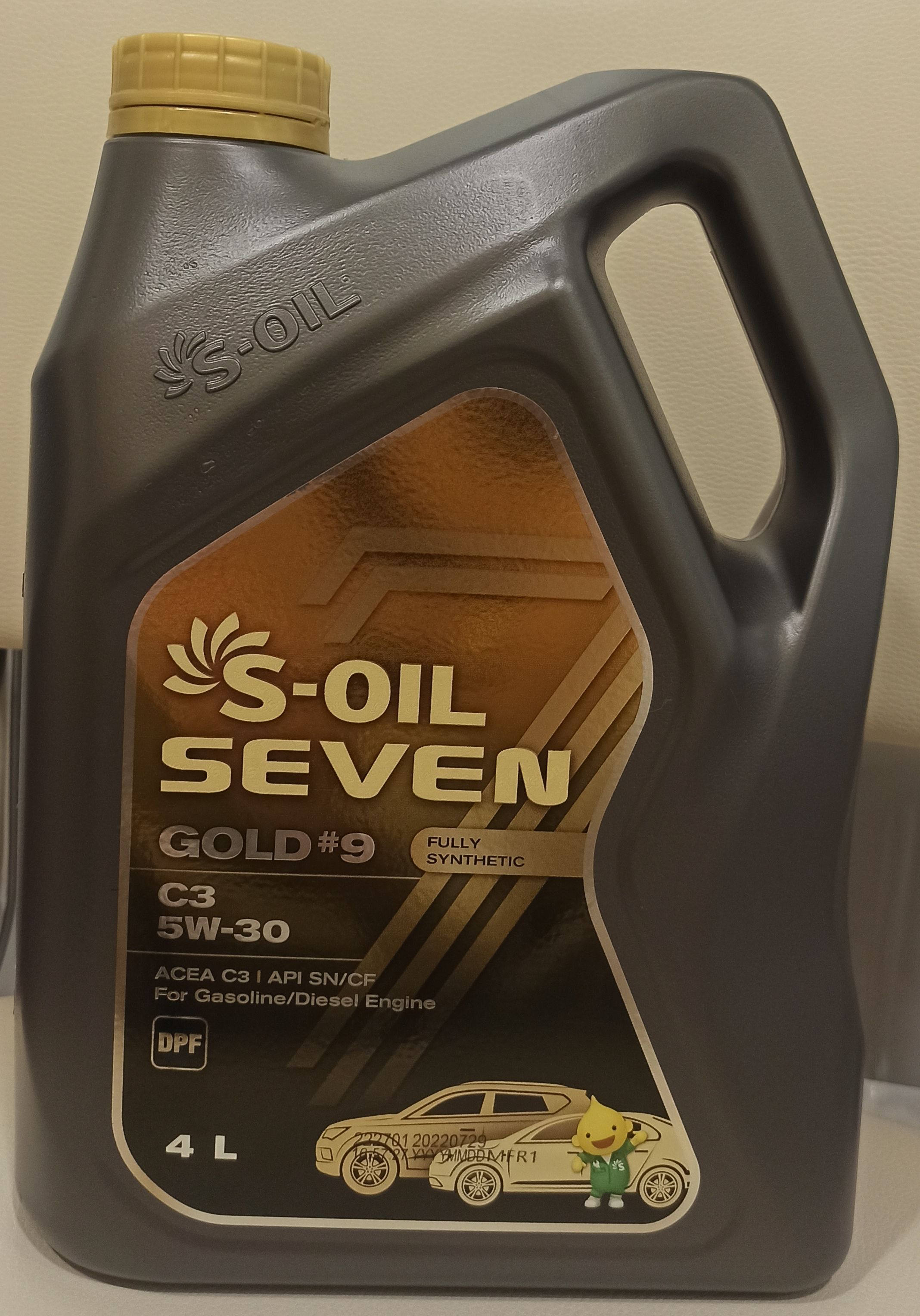 S-Oil Seven 5w-30. Масло s-Oil Seven 5w30. S Oil Seven 5w30 PNG. Моторное масло VW 502 00. Vw 502 00 масло