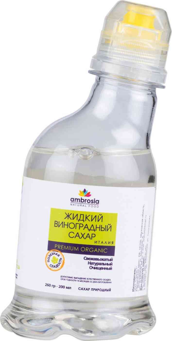 Виноградный сахар. Ambrosia жидкий виноградный сахар, 200 мл. Жидкий виноградный сахар Ambrosia, 400 мл. Вещество виноградный сахар. Жидкий виноград.