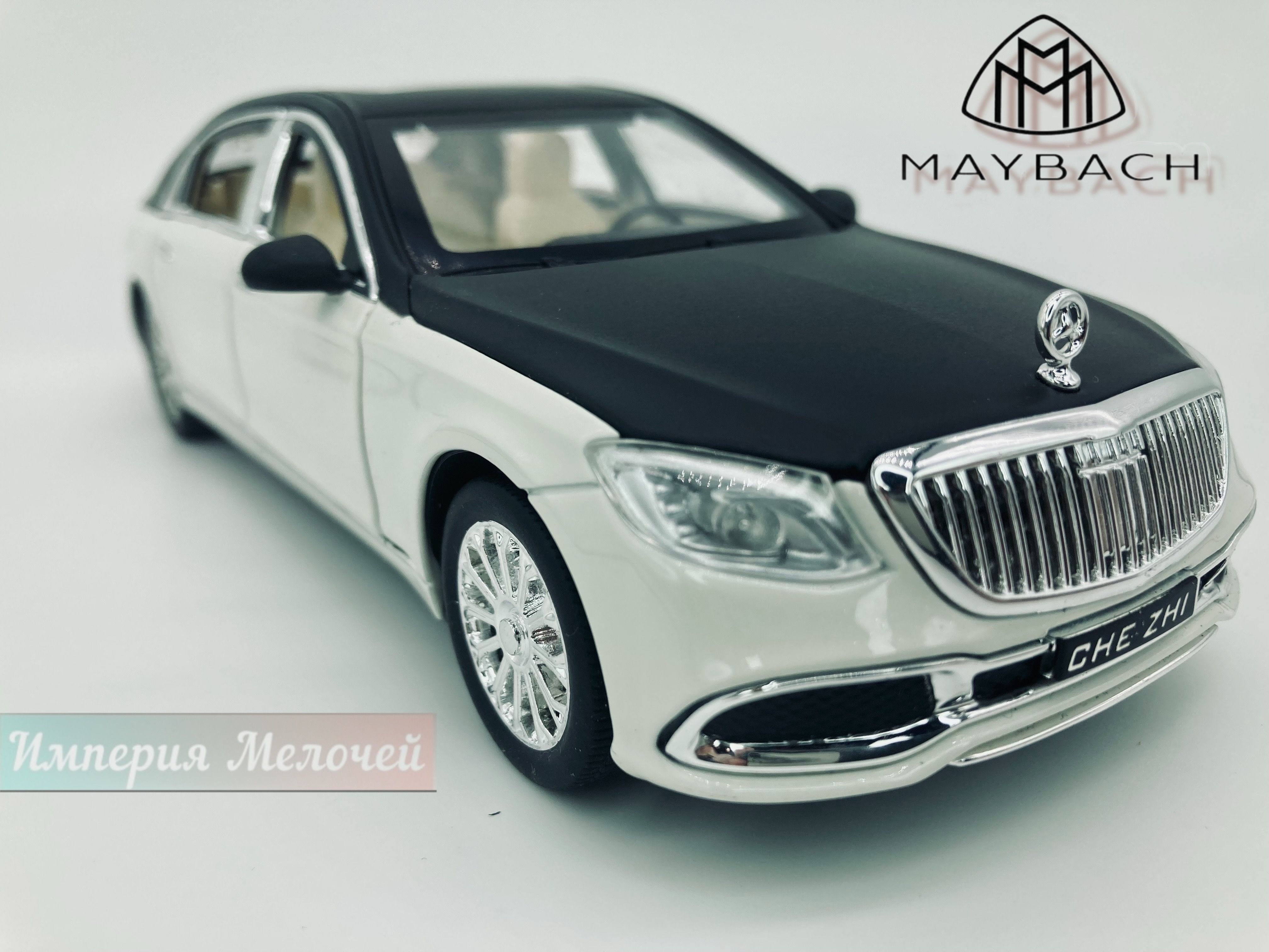 Коллекционные машинки металлические 1/26 Mercedes-Maybach S-class/Мерседес  Майбах С-класс (черно белый) - купить с доставкой по выгодным ценам в  интернет-магазине OZON (832429573)