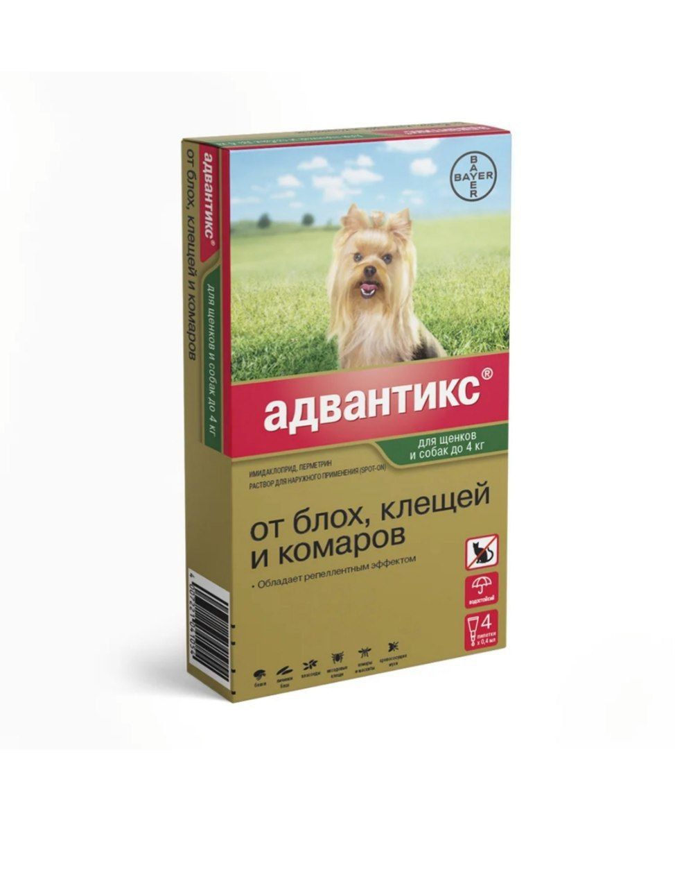 Адвантикс для собак до 4 кг. Адвантикс капли от блох, клещей, комаров для собак до 4 кг 4 пипетки. Адвантикс капли от блох, клещей, комаров для собак 4-10 1мл 4 пипетки. Адвантикс капли от блох, клещей, комаров для собак 25 - 40кг 4мл 4 пипетки. Адвантикс для собак до 4 капли.