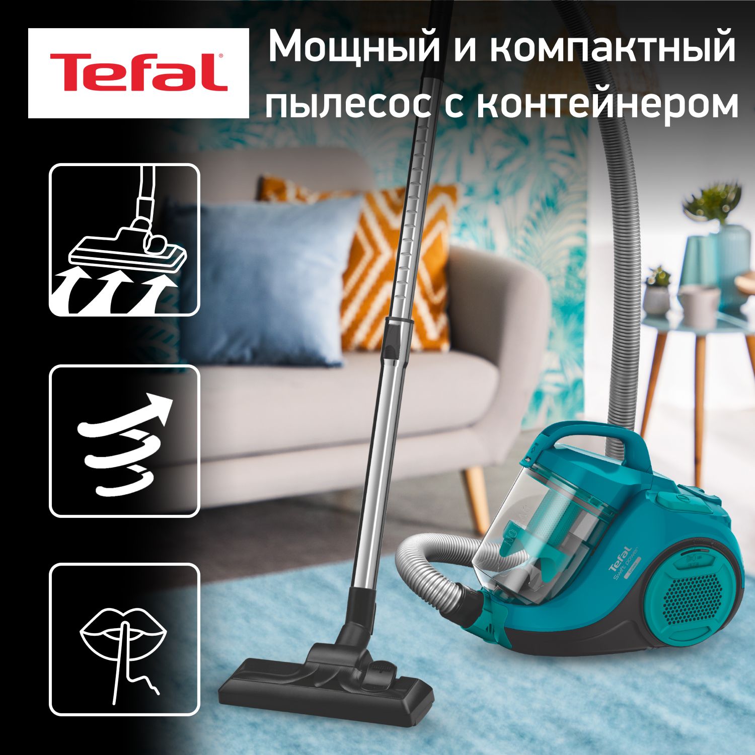 Бытовой пылесос Tefal TW2922EA, голубой - купить по низким ценам в ...