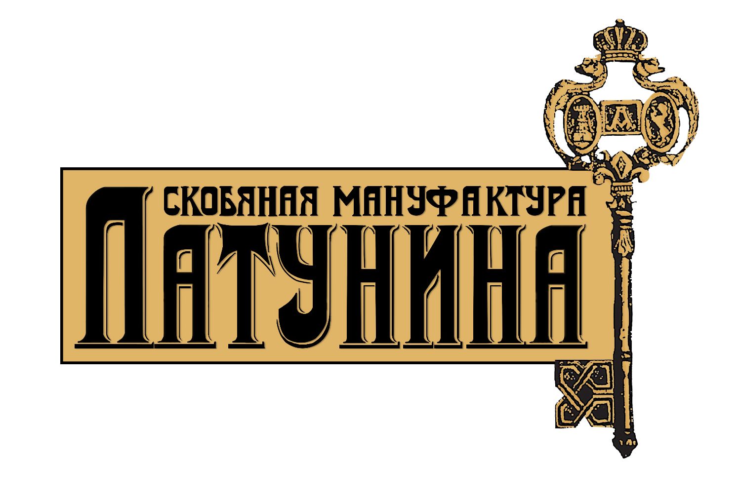 Латунина — купить товары Латунина в интернет-магазине OZON