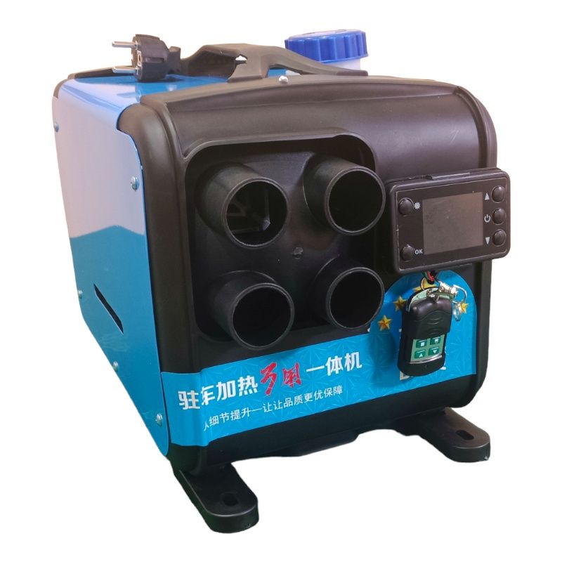 Переносной отопитель дизельный 12 24 220в. Дизельный отопитель в палатку. Автономный отопитель дизельный 12-24-220в. Автономный дизельный отопитель с аккумулятором. Переносной отопитель дизельный 12 24 220в.