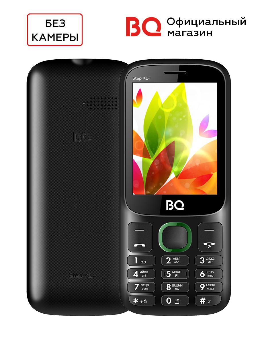 телефон bq 2820 step xl black green (89) фото