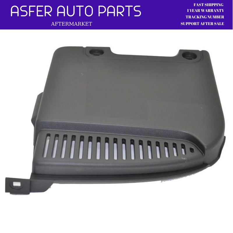 Asfer Auto Утеплитель двигателя, арт. 8200302466, 1 шт.