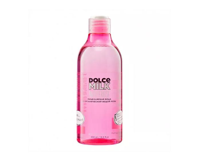 DOLCE MILK...