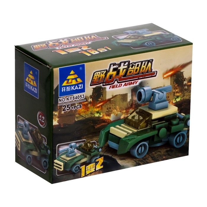 Колесный танк centauro 2. Движение танка уступом. Усо-20р1. Техника 16 1. Техника 16 1.