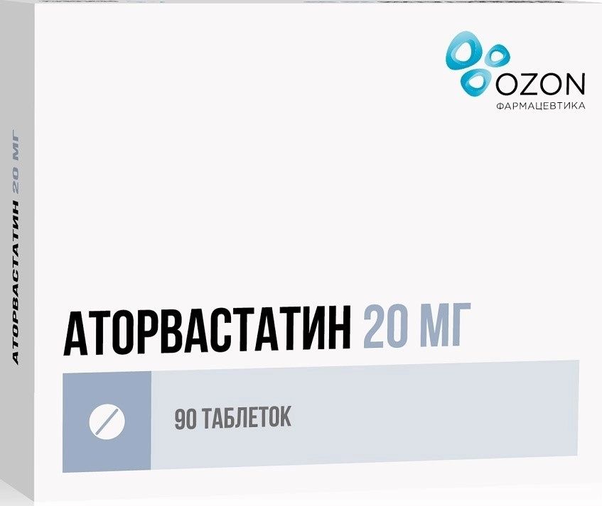 Арипризол инструкция. Арипипразол 5 мг. Арипипразол Озон. Арипипразол таблетки. Арипипразол 15.