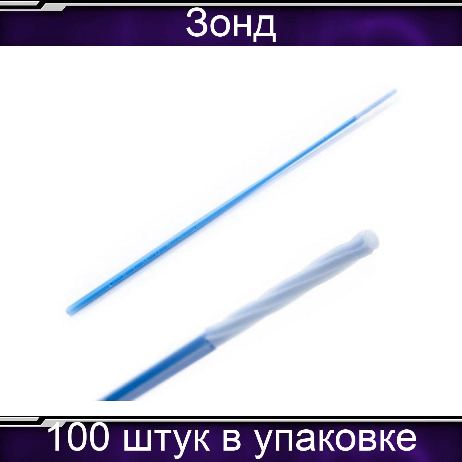 Юнона, Зонд урогенитальный стерильный, Универсальный, 100 штук в упаковке