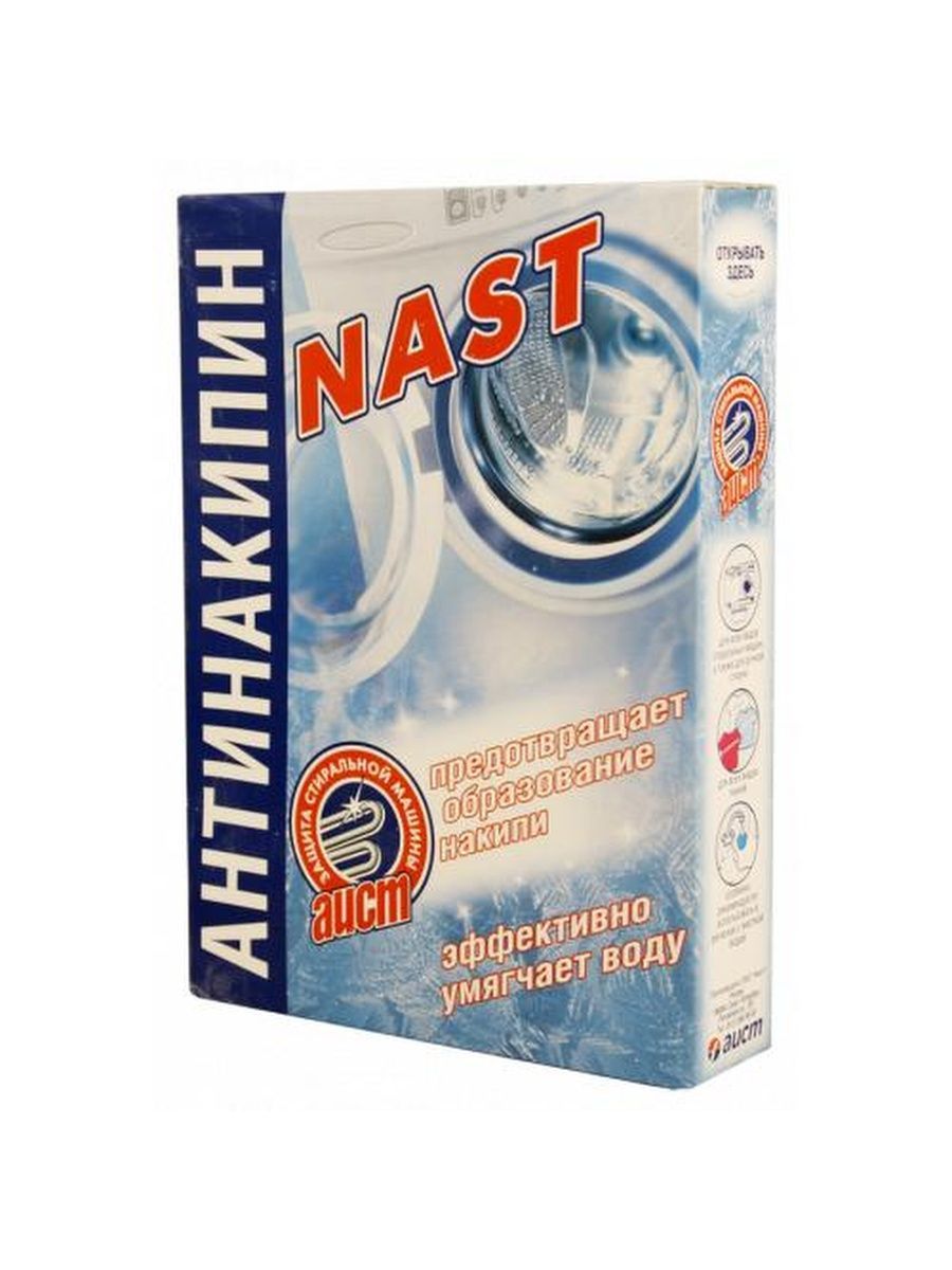 Средство водосмягчающее аист nast антинакипин 500г. Антинакипин наст для стиральной машины 300гр. Аист наст антинакипин 300гр. Наст маш. Антинакипин наст для стиральной машины 300гр.