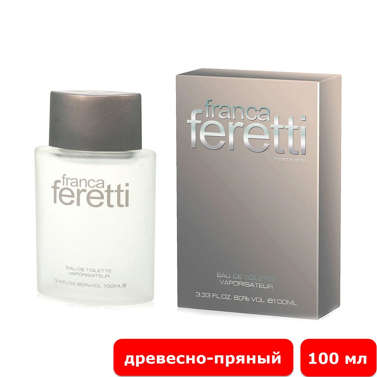 Женские Бейсболки Феретти Купить В Интернет Магазине