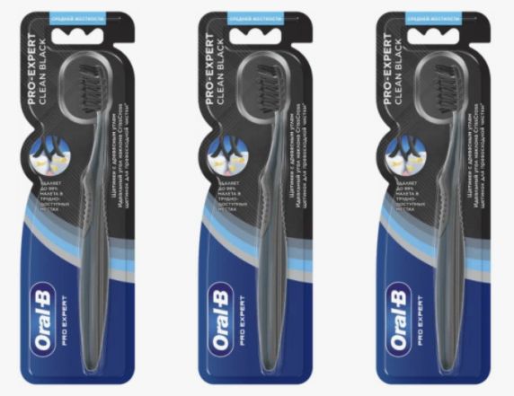 Oral-B Зубная щетка Pro Expert Clean Black 35, 3 уп