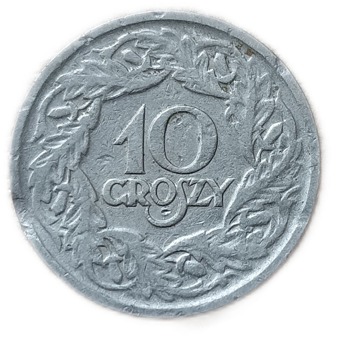 польские монеты 1923 года. 50 грошей 1923 польша. 50 грошей 1923 польша. монета 50 groszy 1923. монета польский грош.