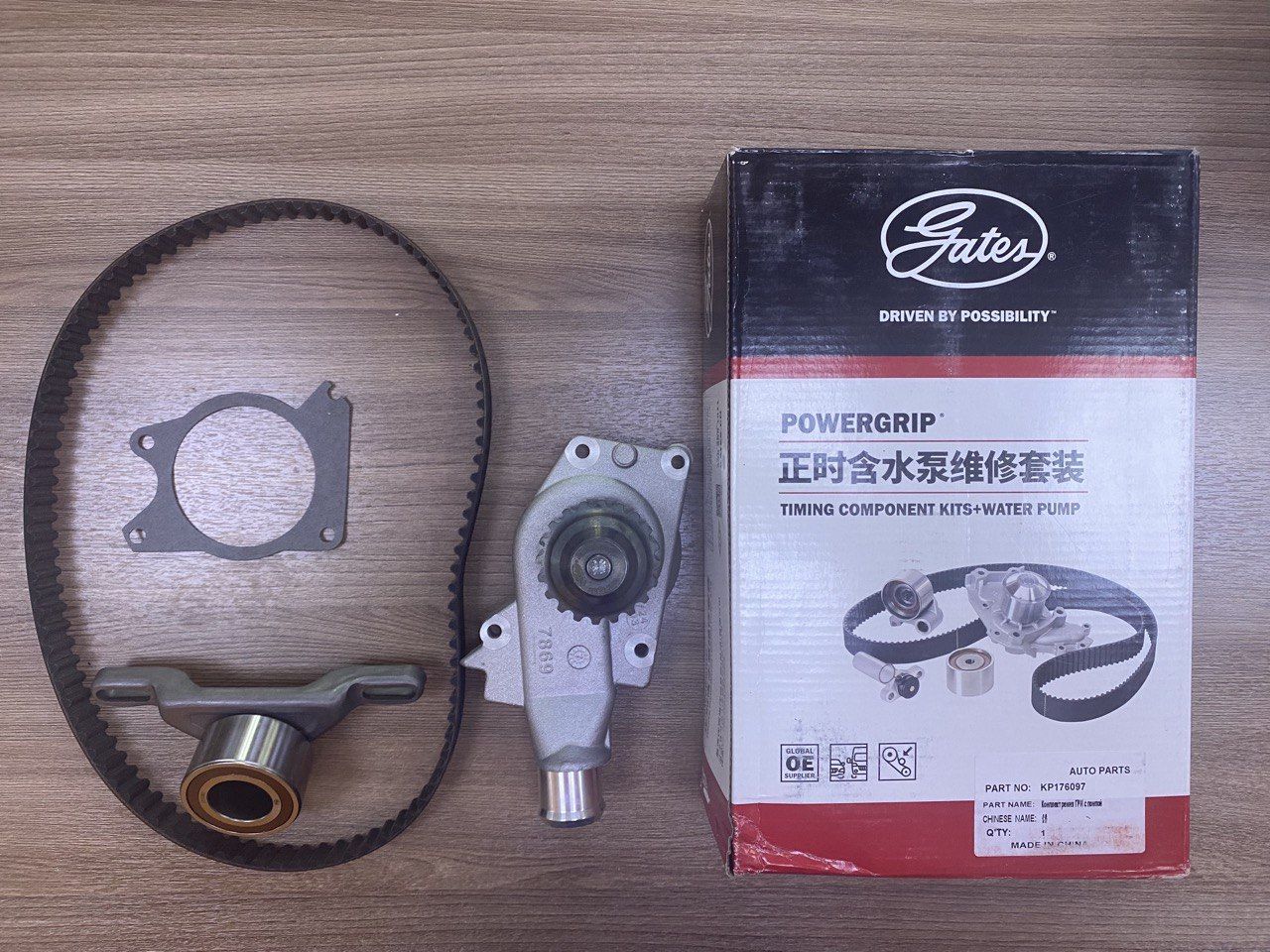 Ремень Грм Чери Бонус А13 Оригинал Купить