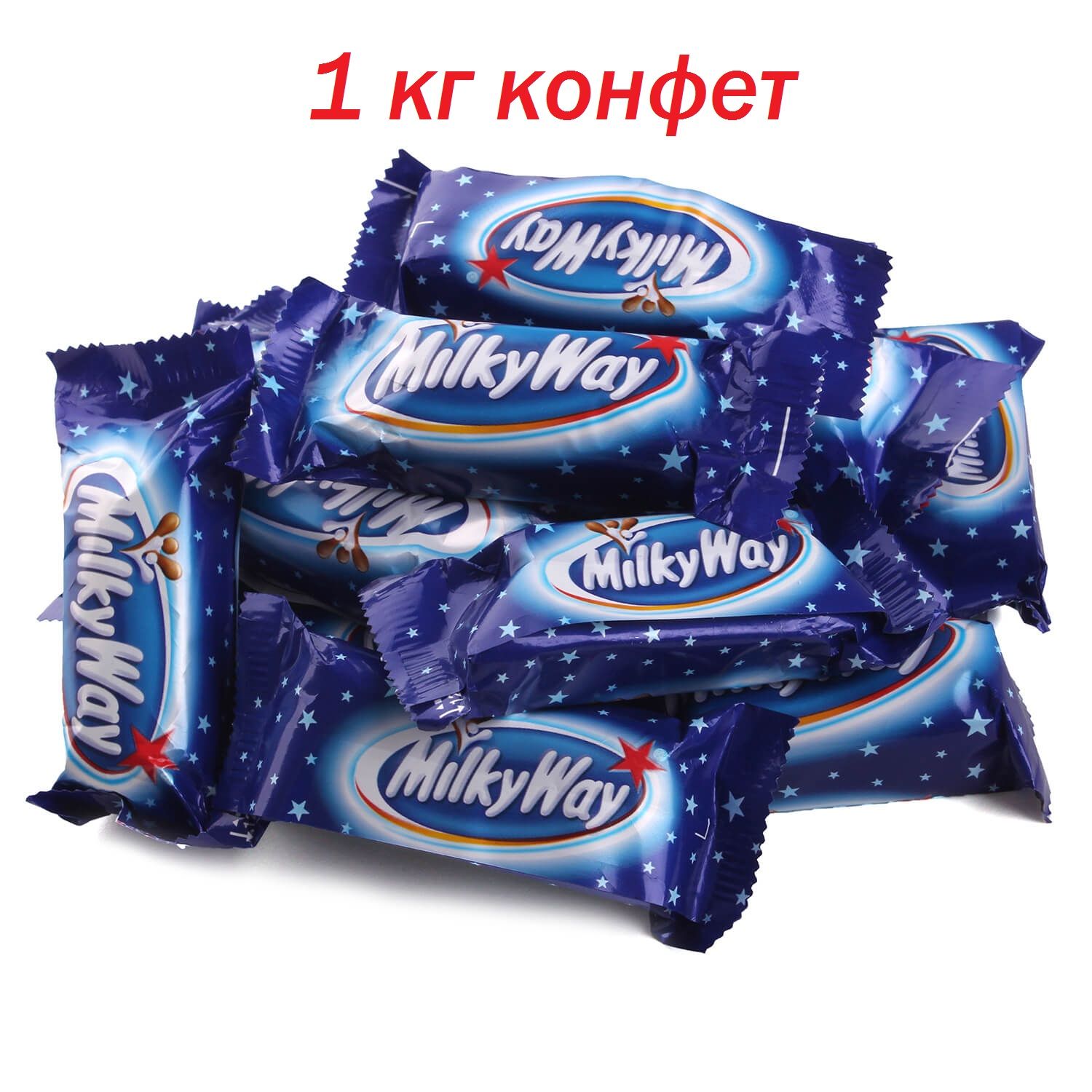 Шоколадные конфеты Milky way