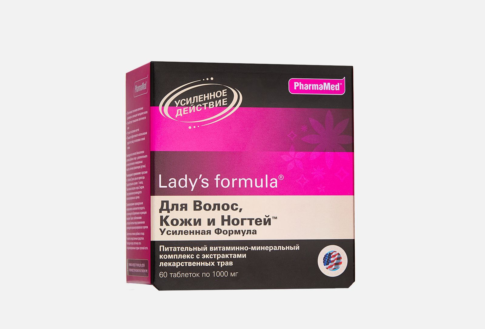 Поливитамины lady's formula отзывы. Биокомплекс Lady's Formula. Lady's Formula менопауза. Леди-с формула для волос таб 30. Ледис формула 1.
