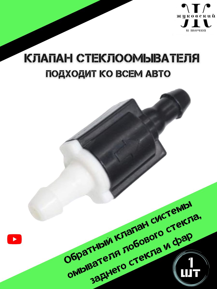 Прокачка тормозов - Эксплуатация - Форум сайта клуба GAZ Volga Siber - ГАЗ Волга Сайбер (Сибер)