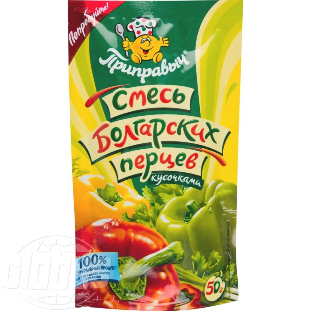 Смесь паприки. Смесь болгарских перцев 50г Приправыч. Смесь перцев 15г. Приправыч. Приправыч смесь болгарских перцев. Приправыч смесь болгарских перцев кусочками.