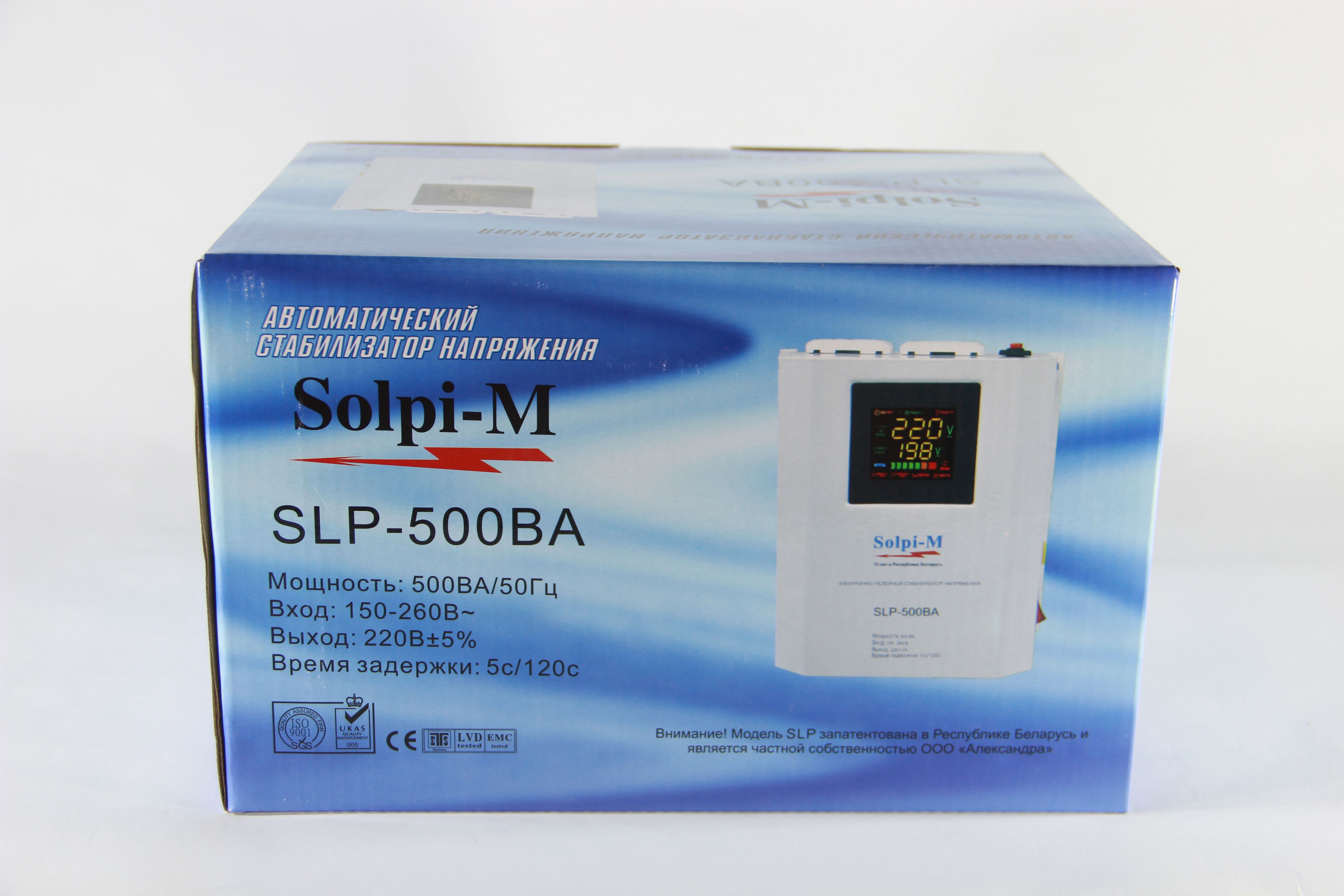 Стабилизатор solpi-m slp-500ba. Solpi-m slp-500ba. Стабилизатор напряжения solpi m slp. Стабилизатор solpi-m slp-500ba. Стабилизатор напряжения solpi - m tsd-500va.