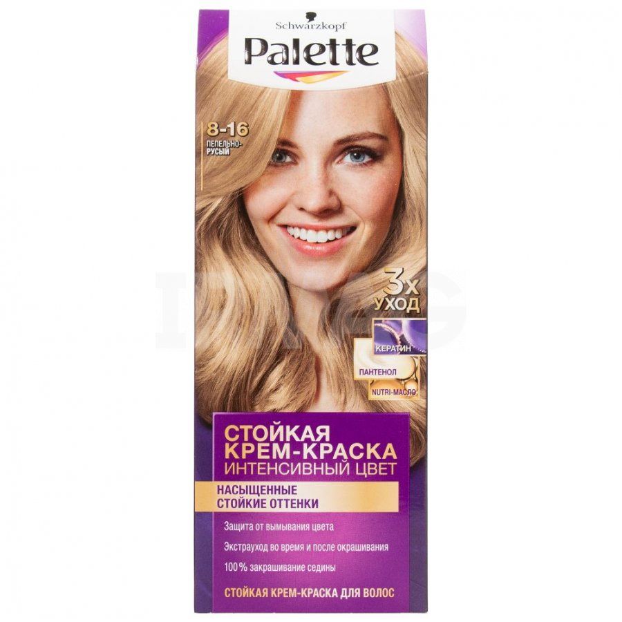 палитра краски пепельно русый. краска для волос пепельно русый. краска fara classic 528. перелоно русы патетта 8-16. краска эстель палитра русых оттенков.