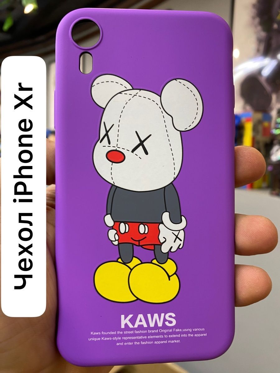 Купить Чехол Kaws На Айфон 12 Mini