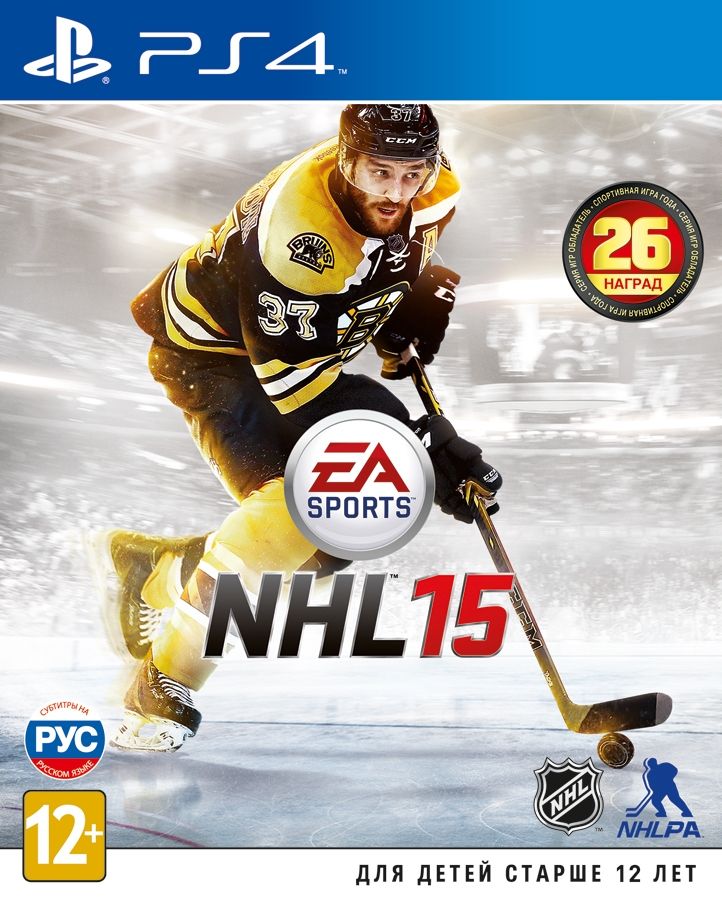 Игра NHL 15 (PlayStation 4, Русская версия)