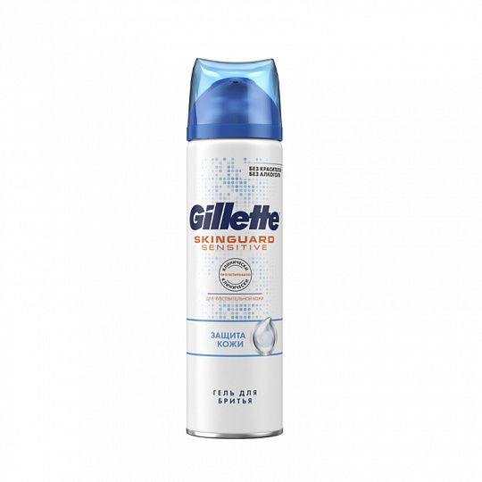 Пена для бритья gillette sensitive skin для чувствительной кожи 200 мл