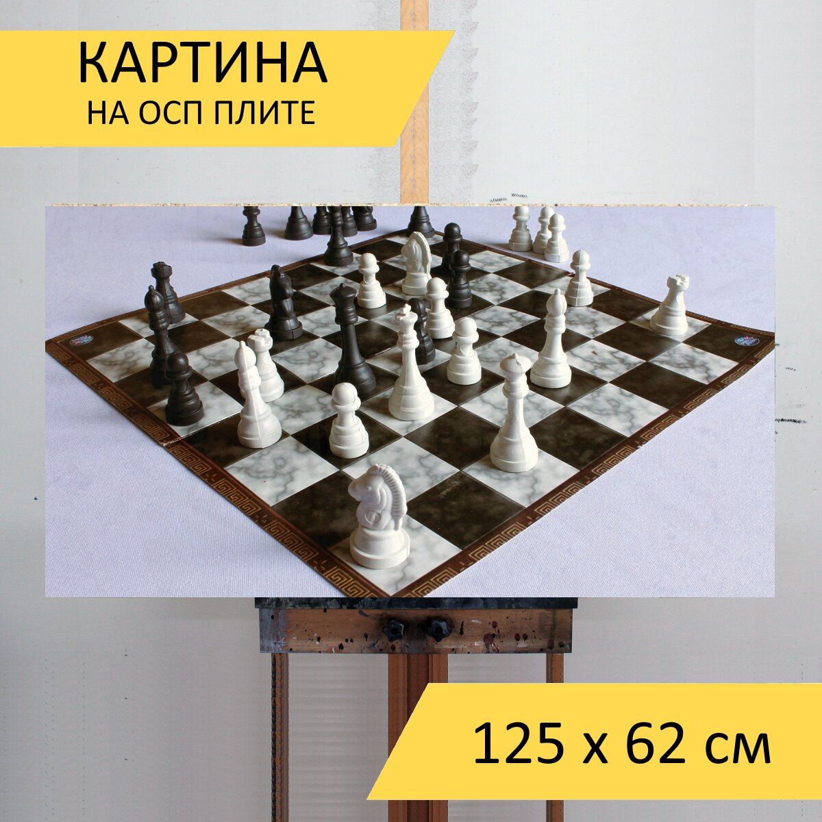 Эшер картины шахматы