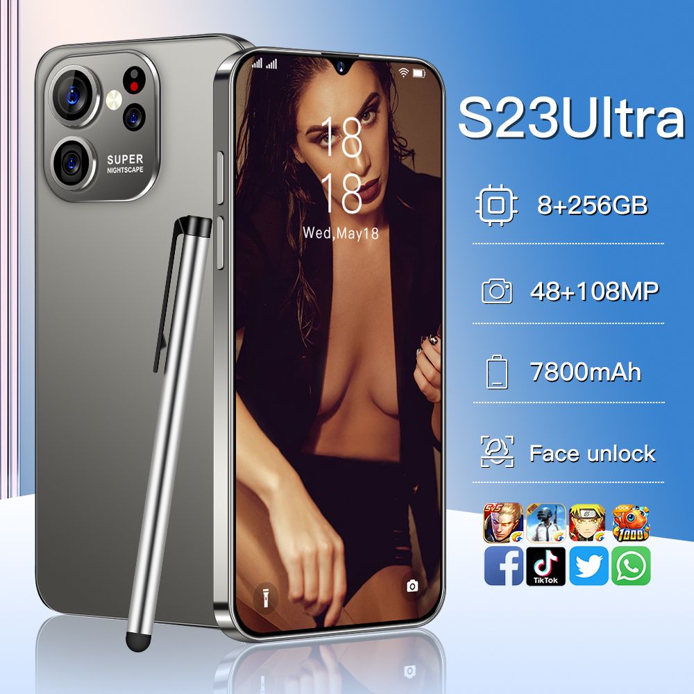 S23 ultra 256gb