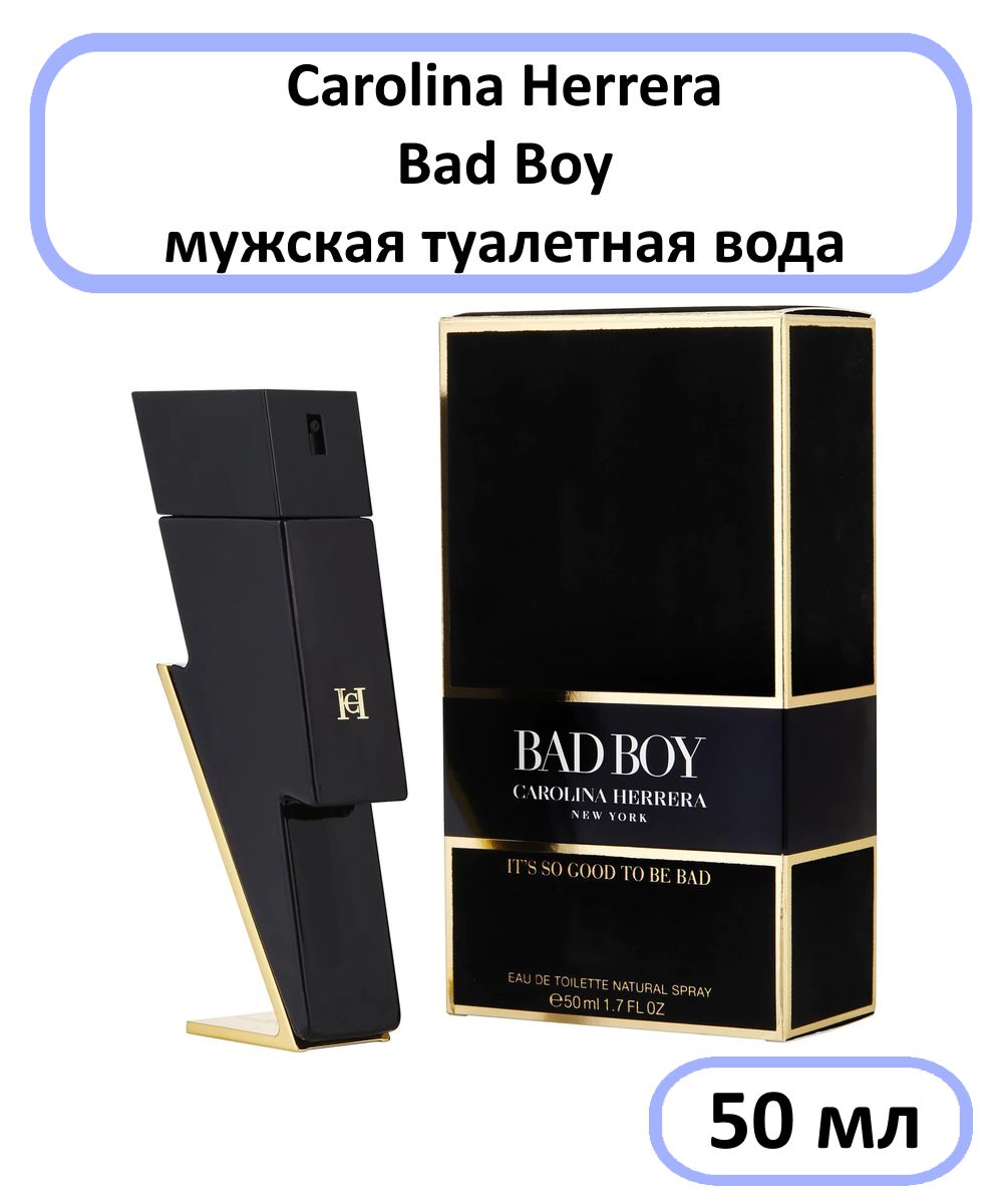 Carolina Herrera Bad boy 100 ml. Carolina Herrera Bad boy 50ml. Туалетная вода Carolina Herrera Bad boy 100ml. Carolina Herrera Bad boy Eau de Toilette 100.