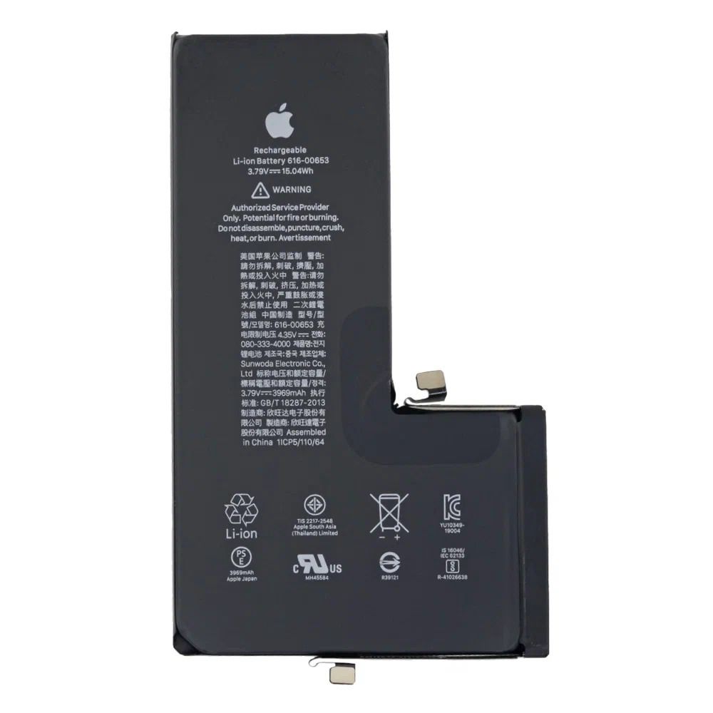 battery original iphone 11