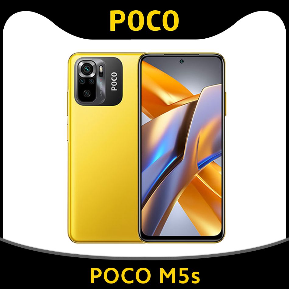 Смартфон Poco M5s - купить по выгодной цене в интернет-магазине OZON  (860951342)