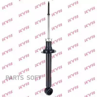 KYB 341099 Амортизатор подвески (серия Excel-G)