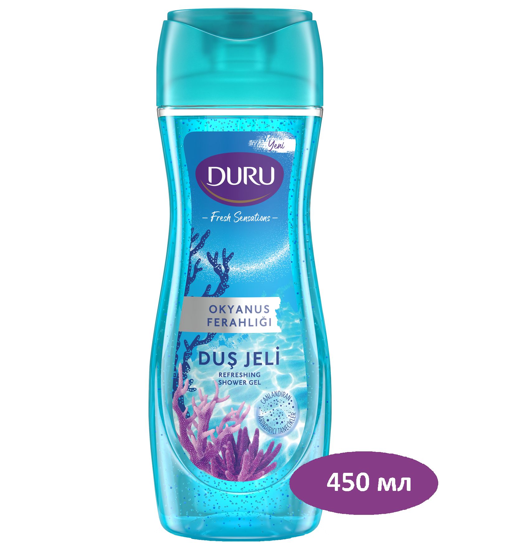 Гель для душа DURU Fresh Sensations Океанский бриз, 450 мл