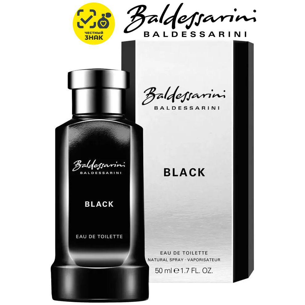 Baldessarini Одеколон Black 50 мл