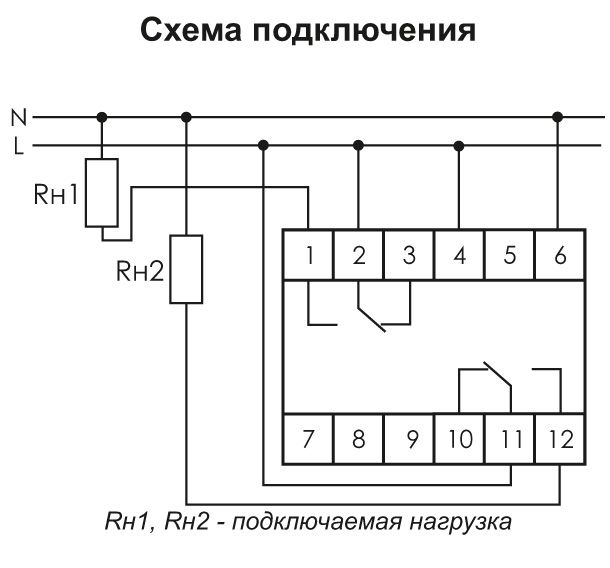 Реле Времени Фото